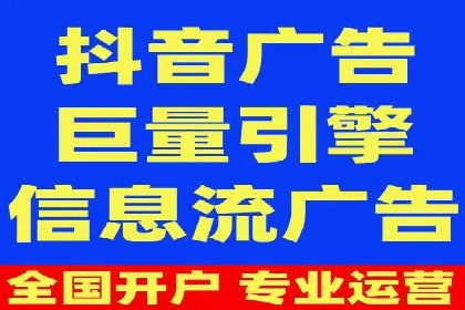 SEM运营优化：实战案例分享
